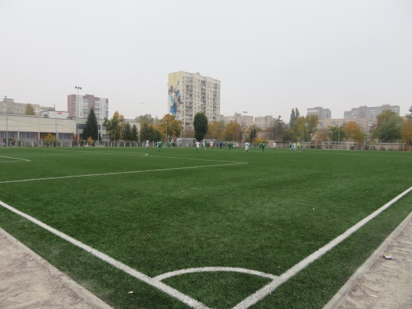 DYuSSh-17 Stadion - Kyiv