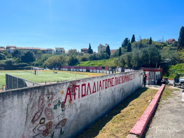 Stadio Lefkímmis - Lefkímmis