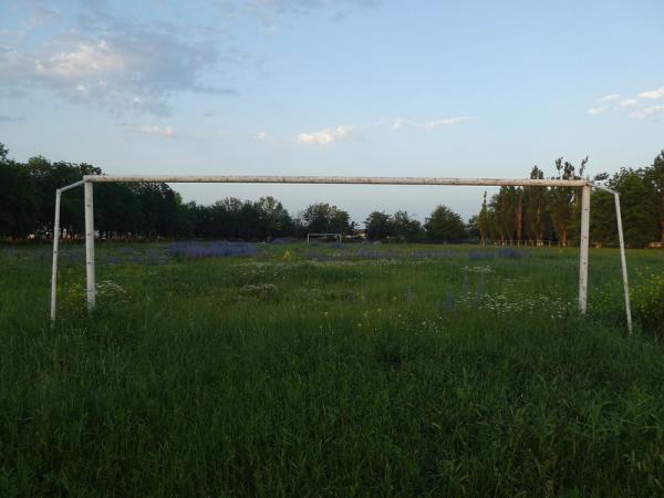 Futbolnoye Pole Psynadakha - Psynadakha