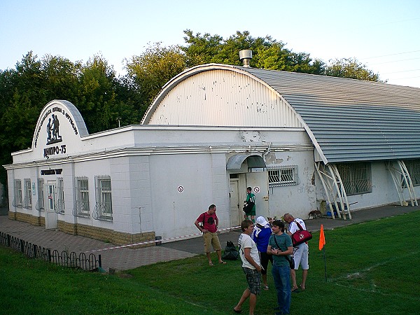 Stadion Vihr - Dnipro