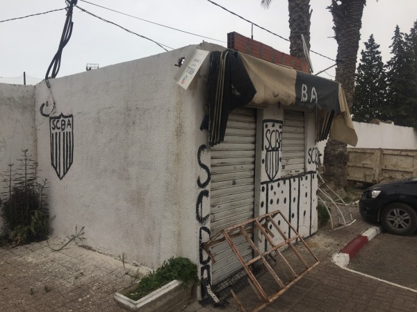 Stade Municipal de Ben Arous - Ben Arous