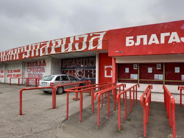 Stadion Rajko Mitić - Beograd