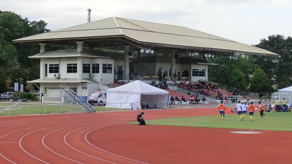 Stadium UKM - Bangi