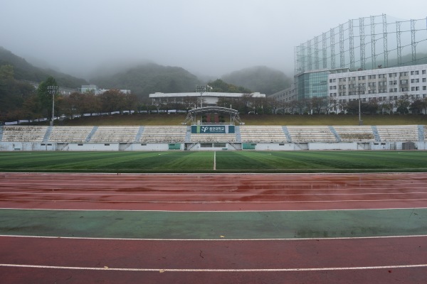 Yongin University Stadium - Yongin