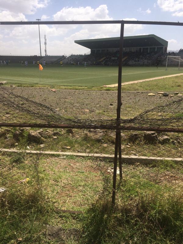 Abebe Bikila Stadium - Addis Ababa