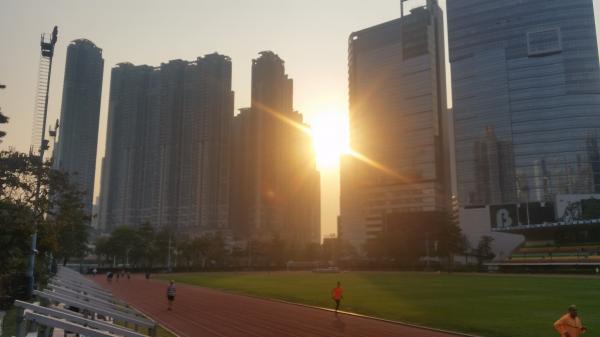 Sham Shui Po Sports Ground - Hong Kong (Sham Shui Po District District, Kowloon)