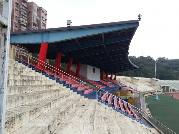 Keelung Municipal Stadium (alt) - Keelung