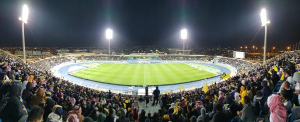 Prince Faisal bin Fahd Stadium - Ar-Riyāḍ (Riyadh)