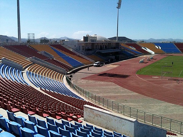 Ali Muhsen Al-Muraisi Stadium - Sana'a