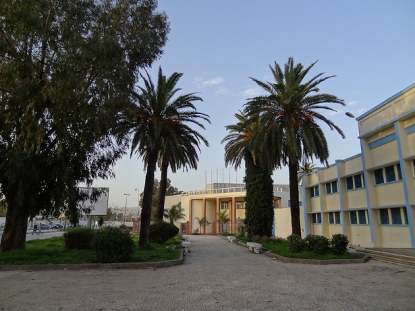 Salle 11 Janvier - Fès
