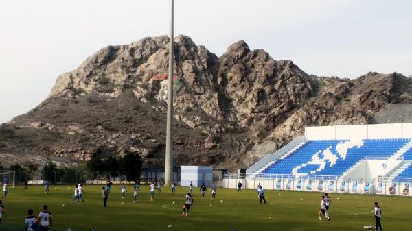 Sheikh Hamdan Bin Rashid Al Maktoum Stadium - Hatta (Ḥattā)