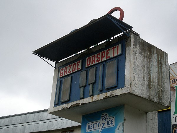 Stadionul Areni - Suceava