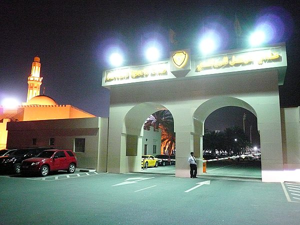 Zabeel Stadium - Dubayy (Dubai)