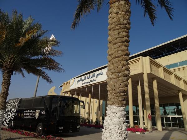 Thani Bin Jassim Stadium - ad-Dauḥa (Doha)