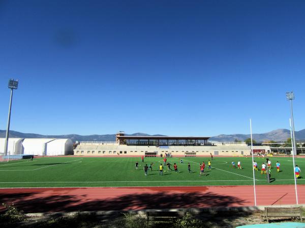 Ciudad Deportiva Collado Villalba - Collado Villalba, MD