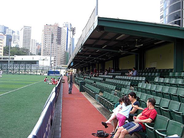 Hong Kong Football Club Stadium - Hong Kong (Wan Chai District, Hong Kong Island) 