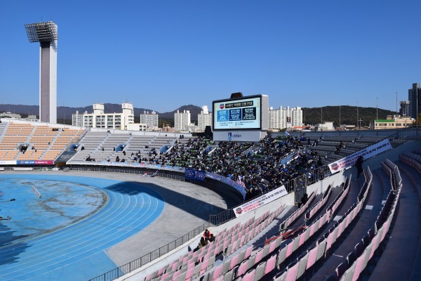 Suwon Stadium - Suwon