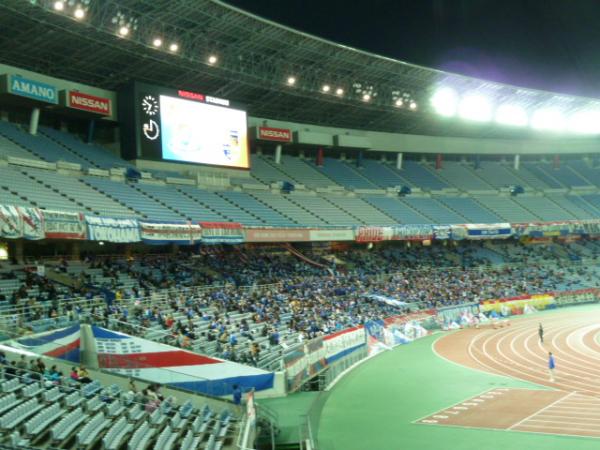 Nissan Stadium - Yokohama