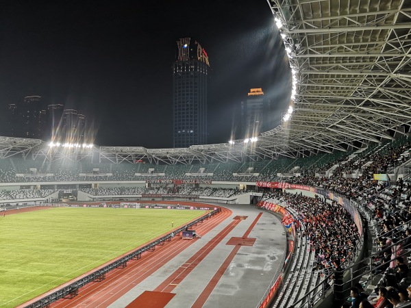 Suzhou Sports Center - Suzhou