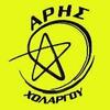 Wappen APO Aris Cholargou