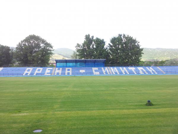 Stadion Struma - Simitli