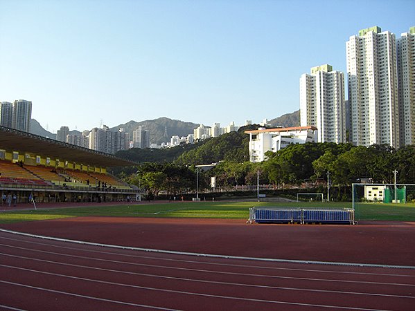 Hammer Hill Sports Ground - Hong Kong (Sham Shui Po District, Kowloon)