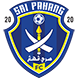 Wappen Sri Pahang FC