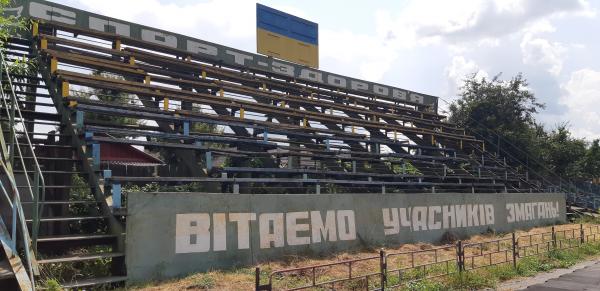 Stadion Kolos - Bakhmach