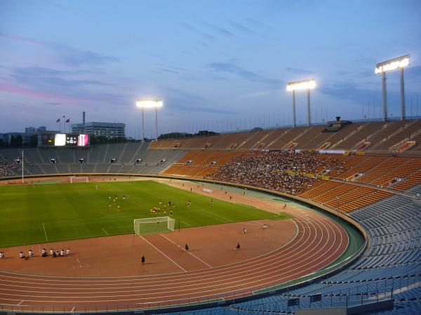 National Stadium (1958) - Tōkyō