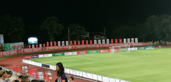 Boonyachinda Stadium - Bangkok