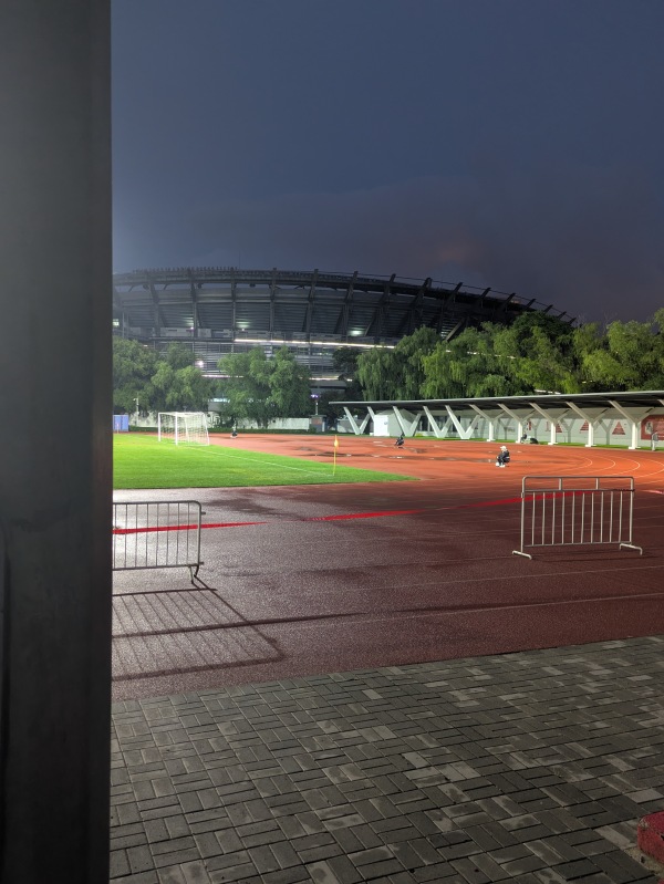 National Football Youth Training Centre - Beijing