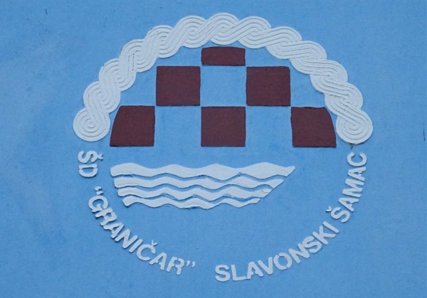 Stadion Gaj - Slavonski Šamac
