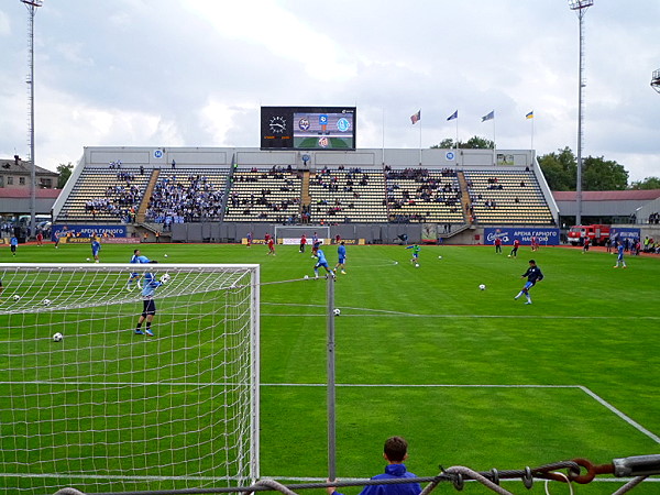 Slavutych-Arena - Zaporizhzhia