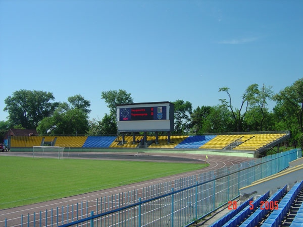 Stadion Avanhard - Uzhhorod