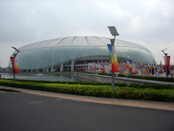 Tianjin Olympic Center Stadium - Tianjin