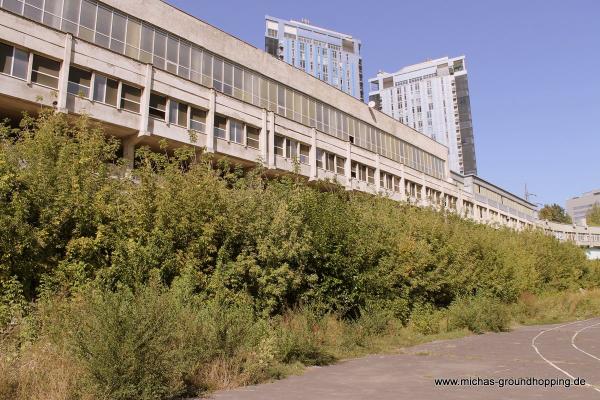 Stadion Burevisnyk - Kharkiv