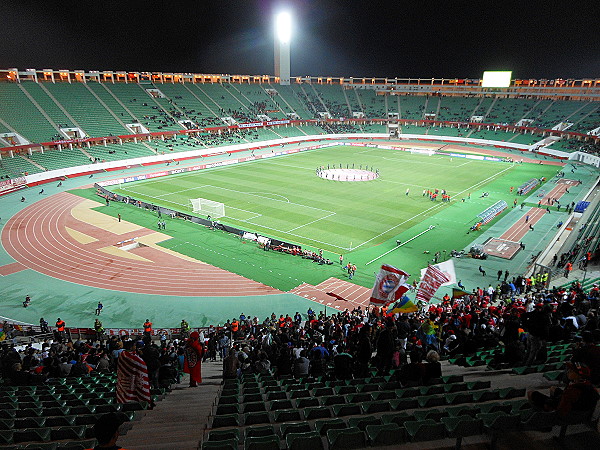 Stade Adrar - Agadir