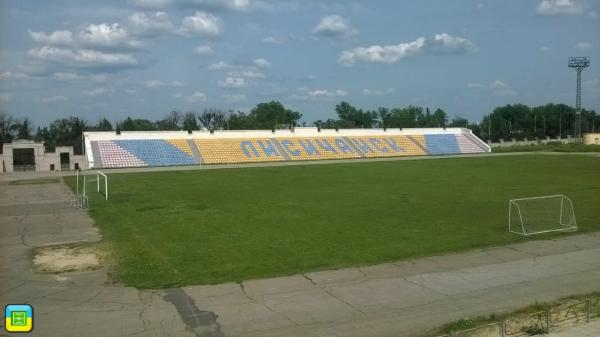 Stadion Shakhtar - Lysychansk