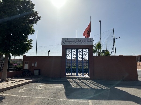 Stade M‘Hamid - Marrakech