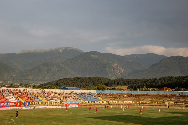 Stadion Bonchuk - Dupnitsa