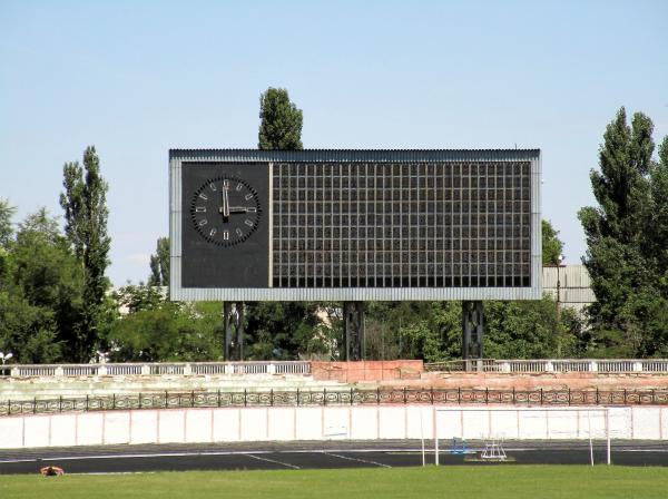 Stadionul Municipal - Tiraspol