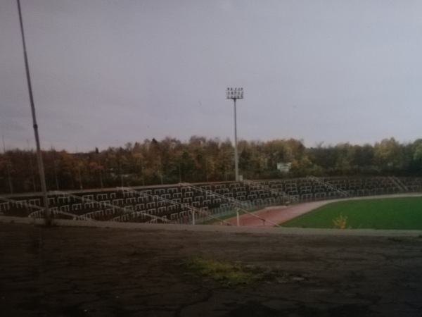 Grugastadion - Essen-Rüttenscheid