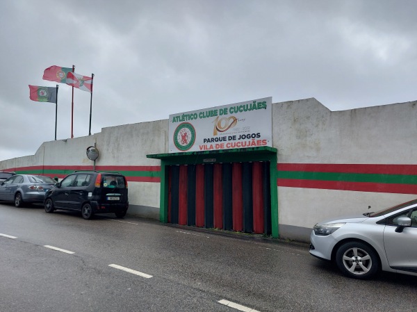 Estádio de Cucujães - Vila de Cucujães