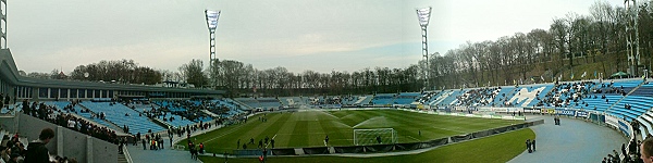 Stadion Dynamo im. Valeria Lobanovskoho - Kyiv