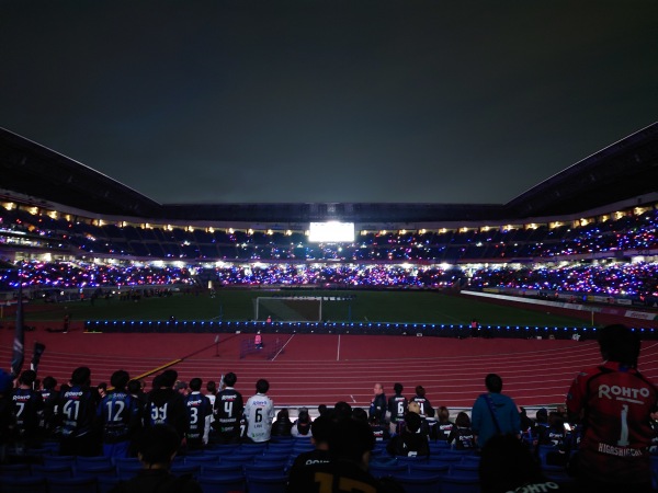 Nissan Stadium - Yokohama