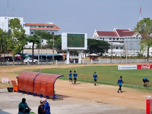 Suranari Stadium  - Nakhon Ratchasima 