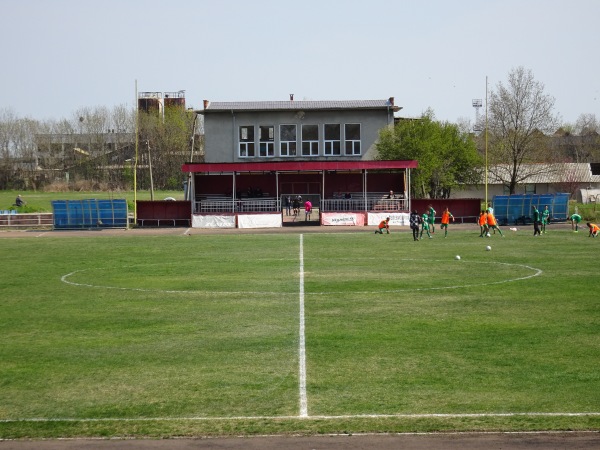 Gradski Stadion Chirpan - Chirpan