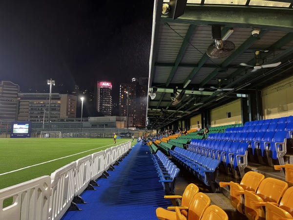 Hong Kong Football Club Stadium - Hong Kong (Wan Chai District, Hong Kong Island)