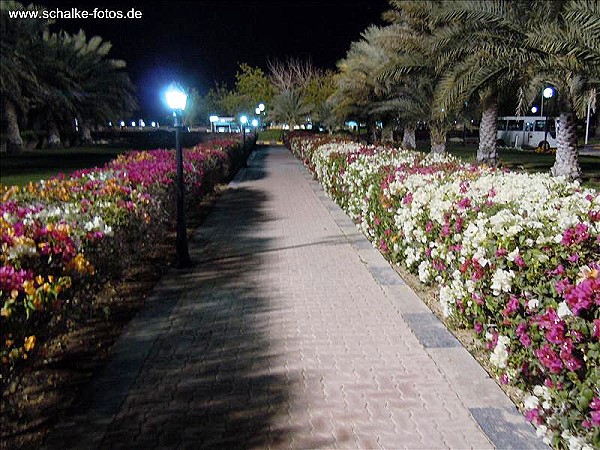 Nizwa Sports Complex - Nizwa 