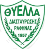 Wappen Thyella Rafina FC  11703